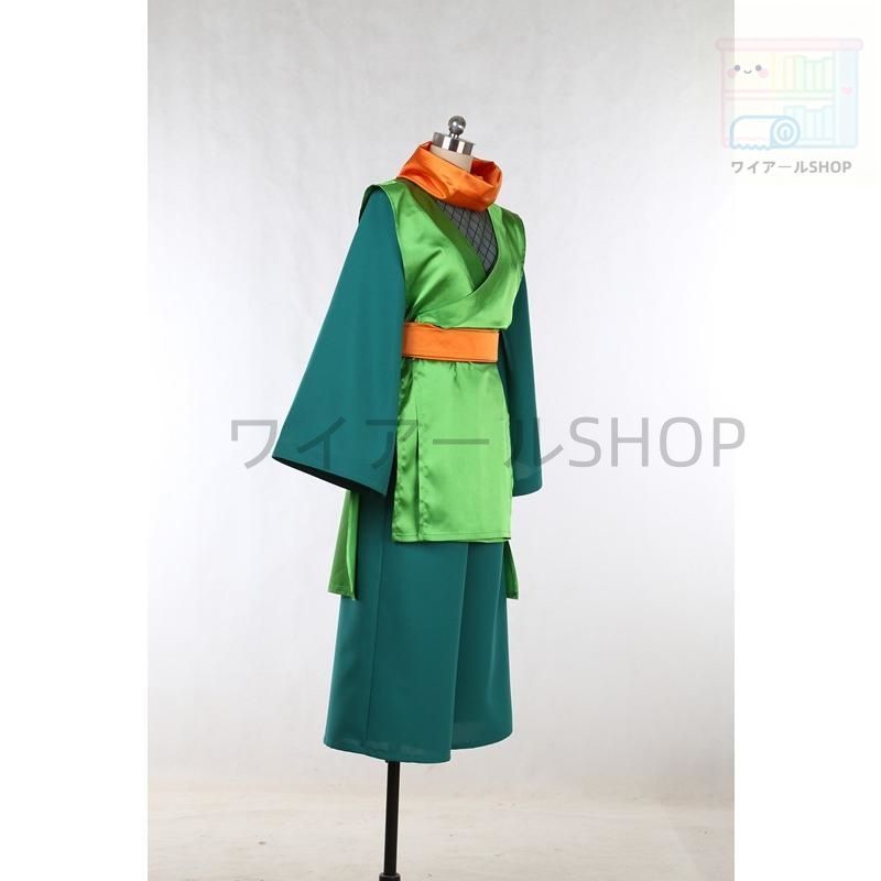 コスプレ衣装 イベント