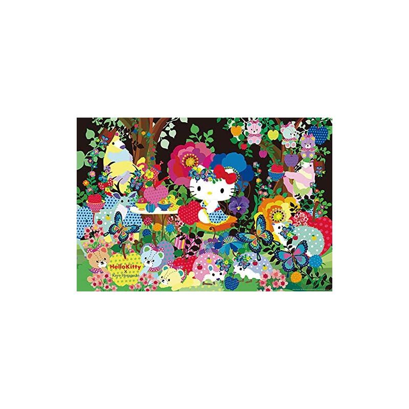 特価商品】1000ピースジグソーパズル ハローキティ 森のお茶会