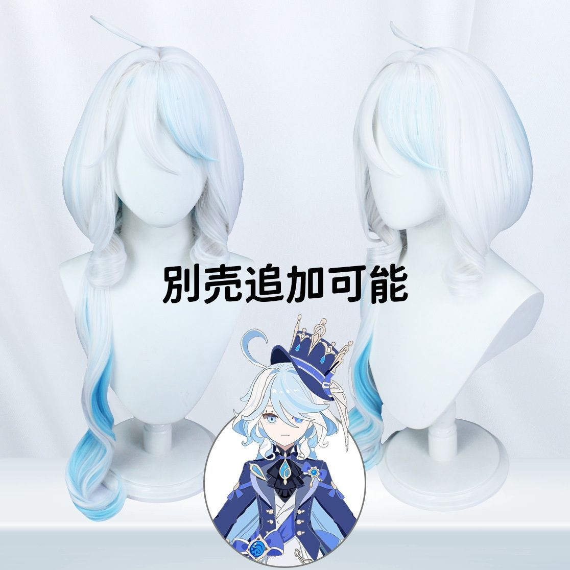 Amazon.co.jp: 原神 げんしん フォンテーヌ フォカロルス