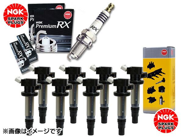フィット GP1 NGK RXプラグ 95515 LFR6ARX-11P 8本 NGK イグニッションコイル U5268 U5267 8本 H22.10～H25.09
