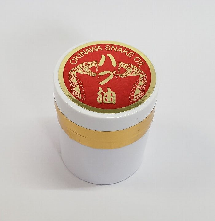 5個セット ハブ油 65g 軟膏 上商企画 各種肌トラブルや切り傷 ヤケドなどに スキンケア ハブオイル ワセリン