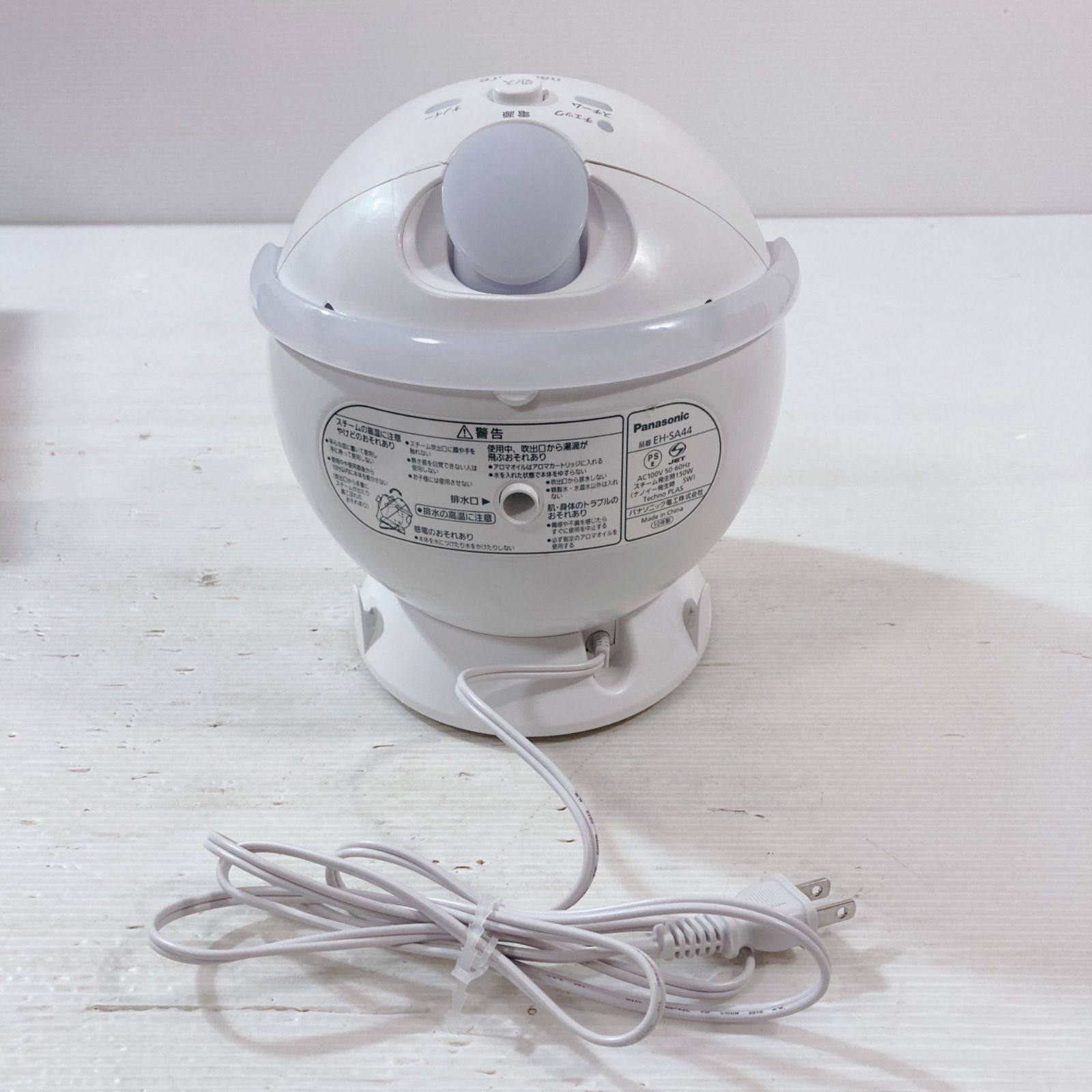 Panasonic パナソニック ナイトスチーマー ナノケア EH-SA44 加湿器