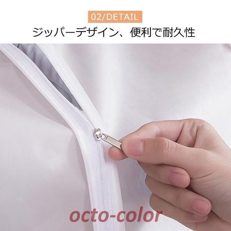 目隠し半透明 汚れ防止対応