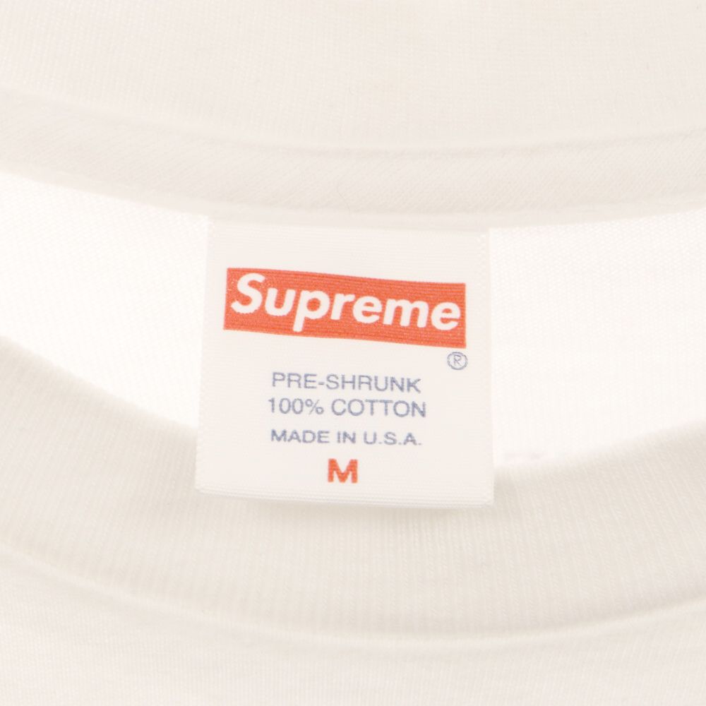 SUPREME (シュプリーム) 21AW×TIFFANY&Co Box Logo Tee ティファニー 