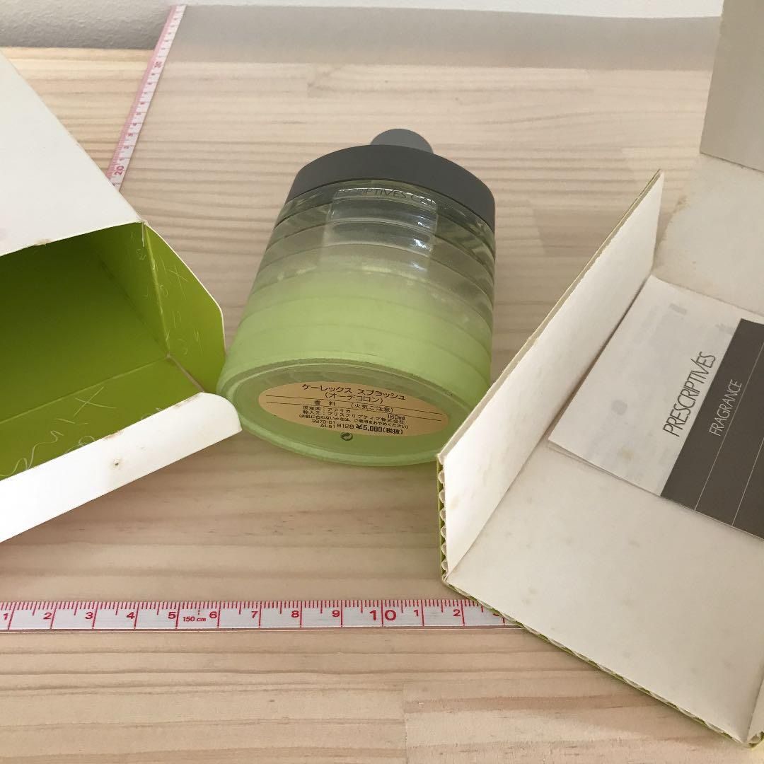 プリスクリプティブ ケーレックス スプラッシュ オーデコロン 150ml プリスクリプティブ ケーレックス スプラッシュ オーデコロン 150ml