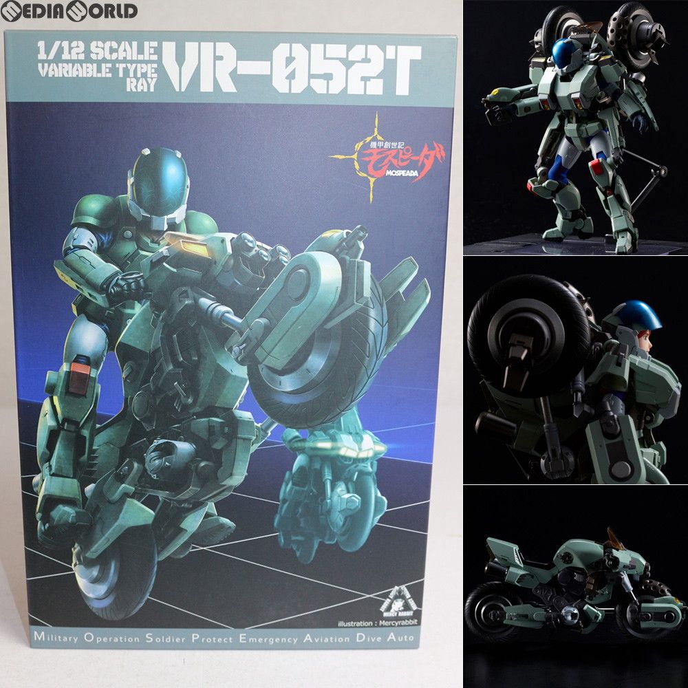 【中古】[FIG]RIOBOT VR-052T モスピーダ レイ 機甲創世記モスピーダ 1/12 完成品 可動フィギュア 千値練(せんちねる)(61165583) Amazon.co.jp: RIOBOT 機甲創世記モスピーダ 1/12 VR-052T