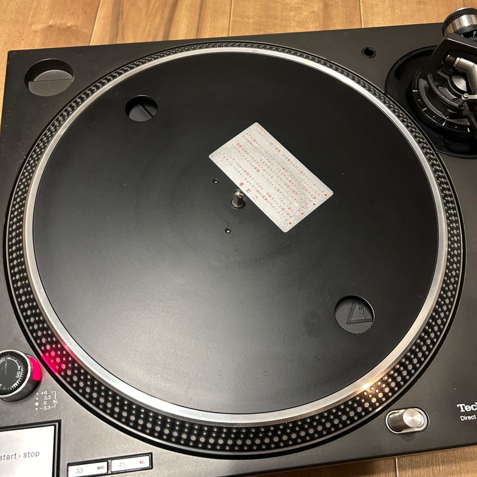 Technics