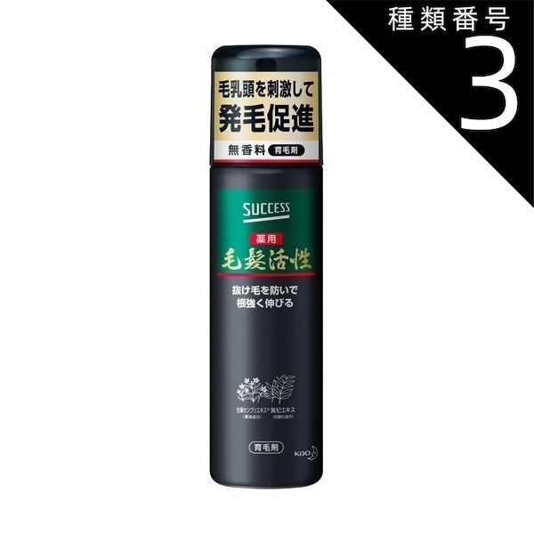 AZ55/TB 15.6インチ IPS (FHD) 256GB ジャンク（商品一覧