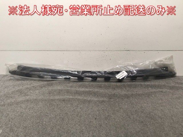 新品! X3シリーズ E83 2004-2011 純正 リアバンパーセンターホルダー 51123400952 BMW(108669)
