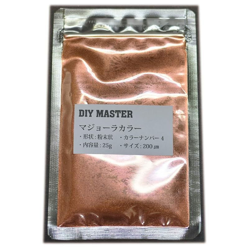 DIY MASTER マジョーラ 顔料 偏光色 No.4 25g