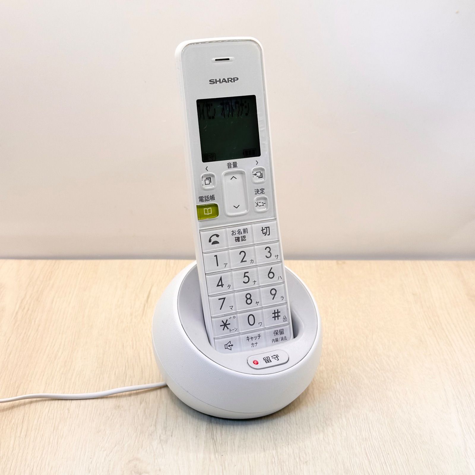 SHARP - シャープ電話機 Amazon | シャープ 電話機 コードレス 子機2台付き 迷惑電話対策