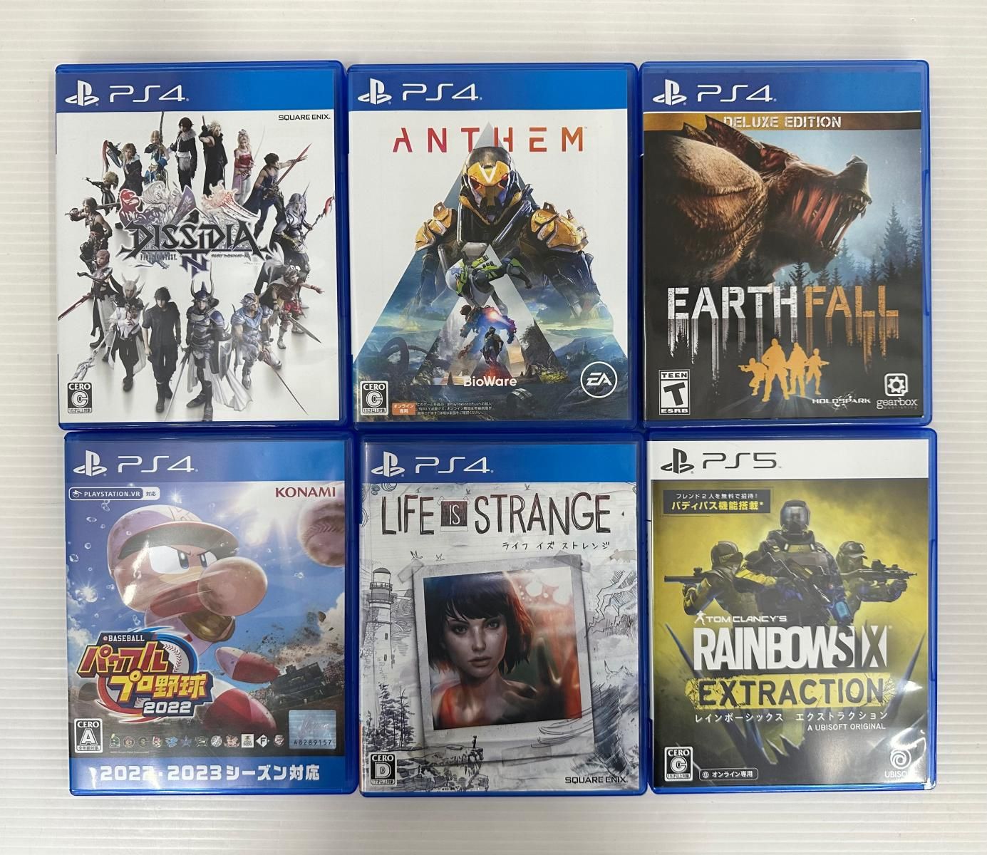 ジャンク・まとめ品】プレイステーション ソフト 20本まとめ