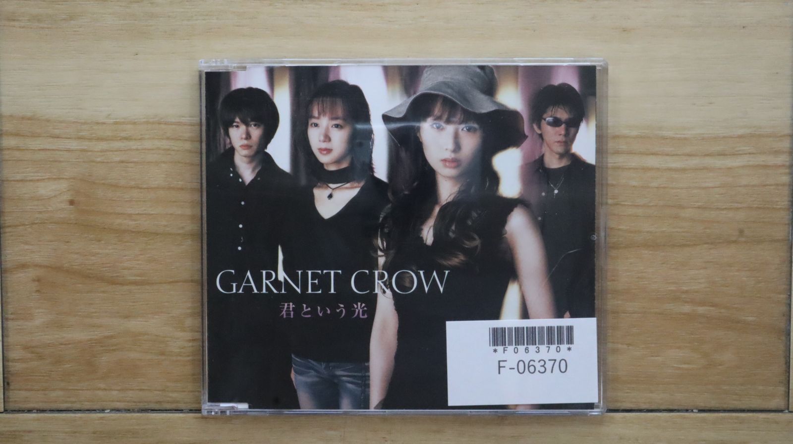 B*b様 GARNET CROW Pianmo Selection 　オフィシャ B*b様 GARNET CROW Pianmo Selection オフィシャ Amazon.co.jp