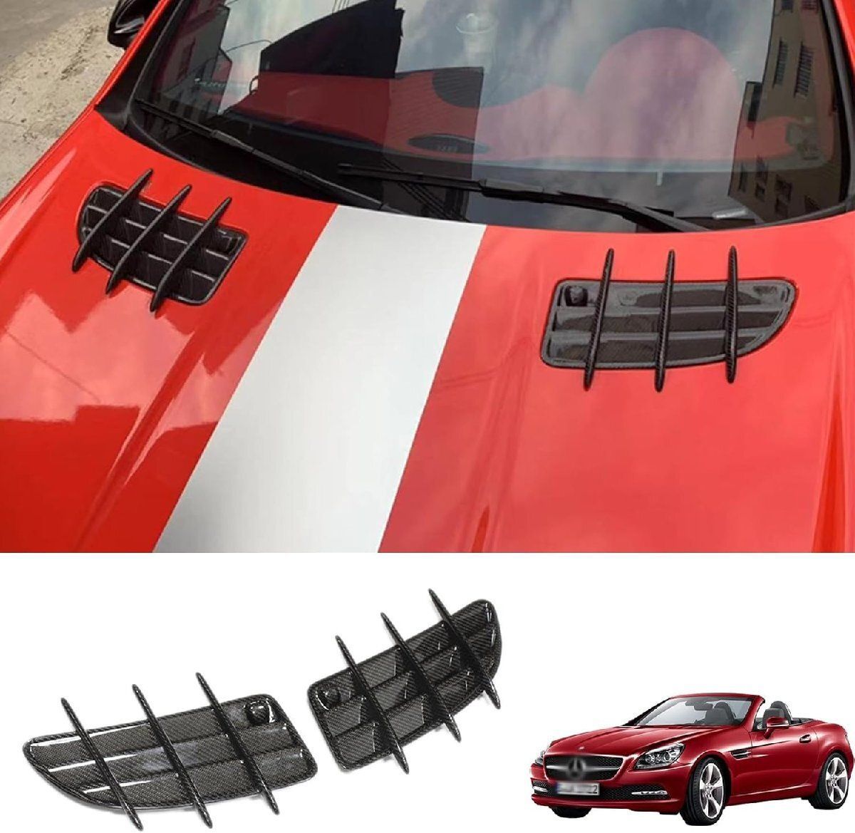 メルセデスベンツ SLK300 350 R171 2004-2010 用 リアルカーボンファイバー ボンネットダミーダクト エアロパーツ