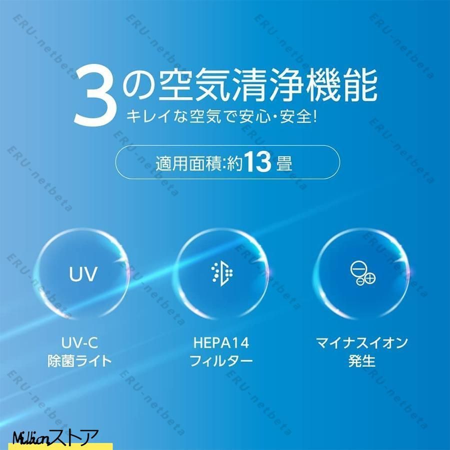 首ふり 静音