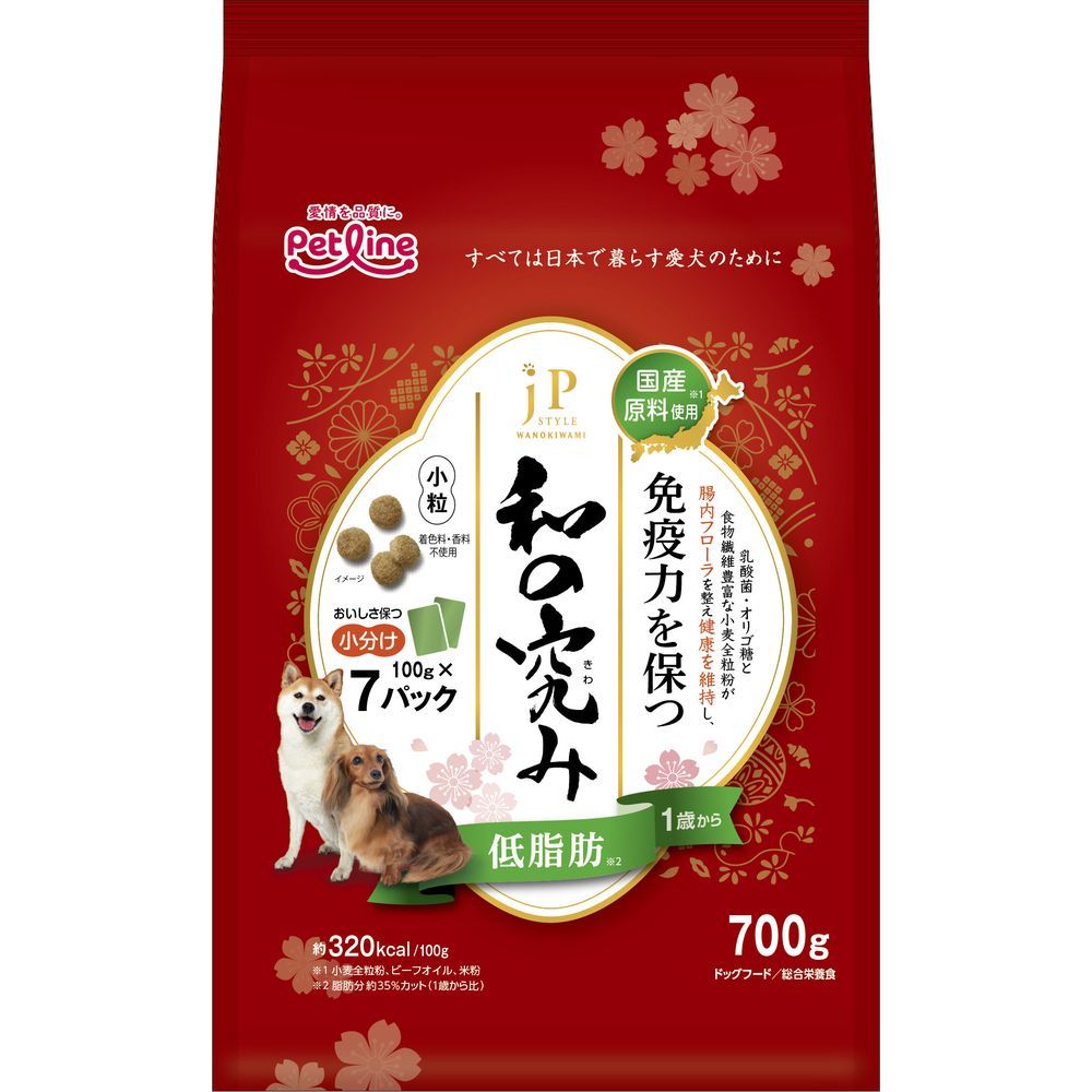 食品 cyoru♡様専用 令和7年産 ひとめぼれ白米20キロ
