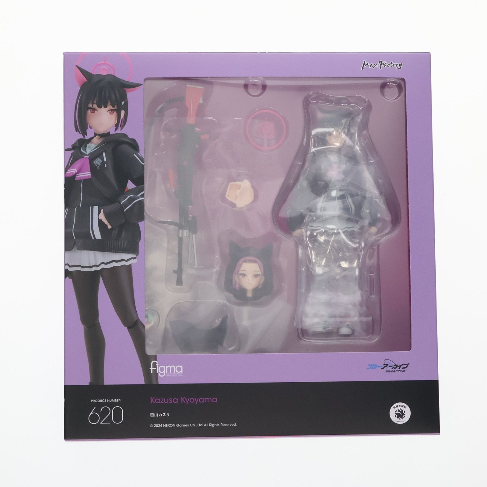 GOODSMILE ONLINE SHOP 付属 figma フィグマ 620 杏山カズサ きょうやまかずさ ブルーアーカイブ -Blue Archive- 完成品 可動フィギュア マックスファクトリー