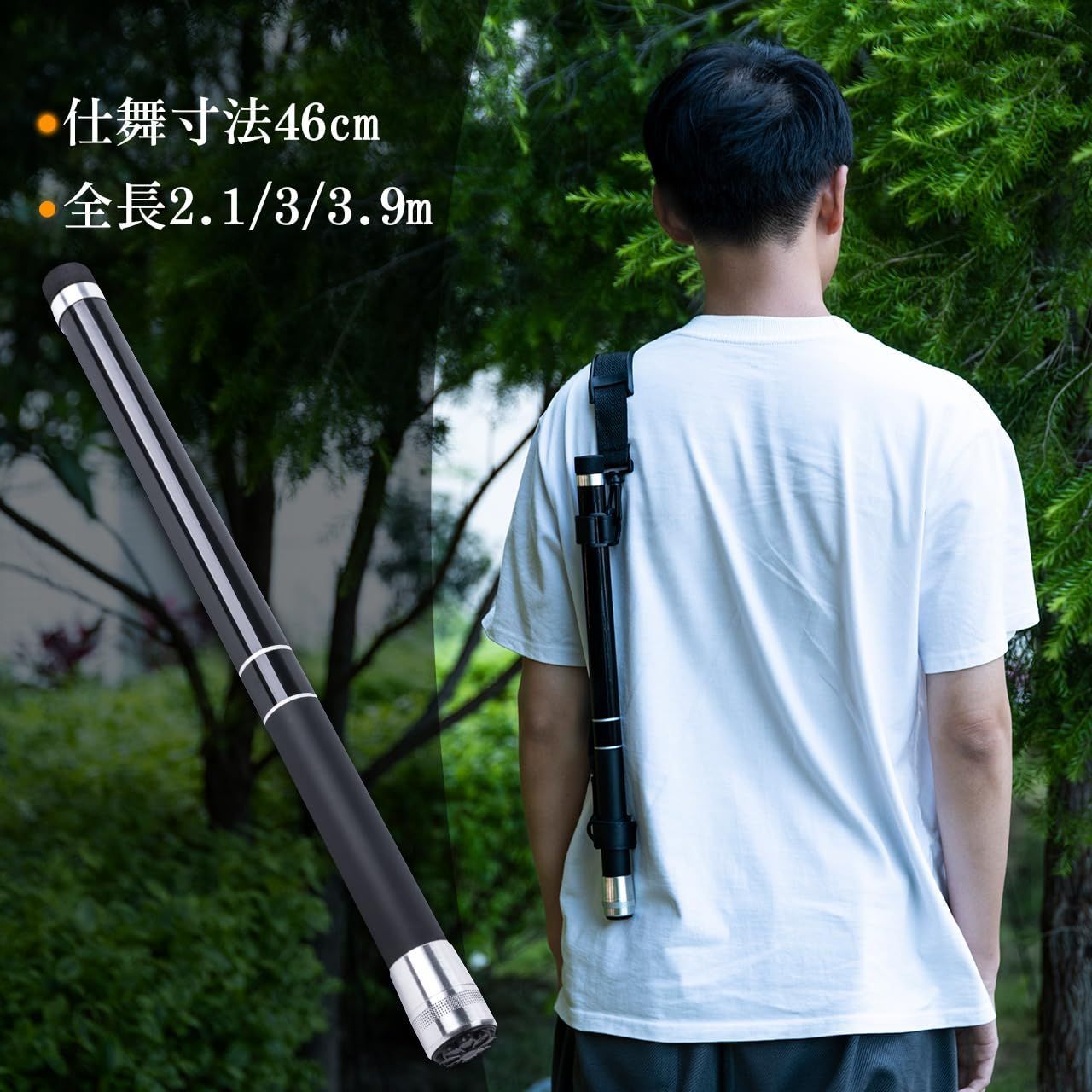 タモの柄 DAIWA（釣り） 【目玉商品】ダイワ 24 マルチランディングポール