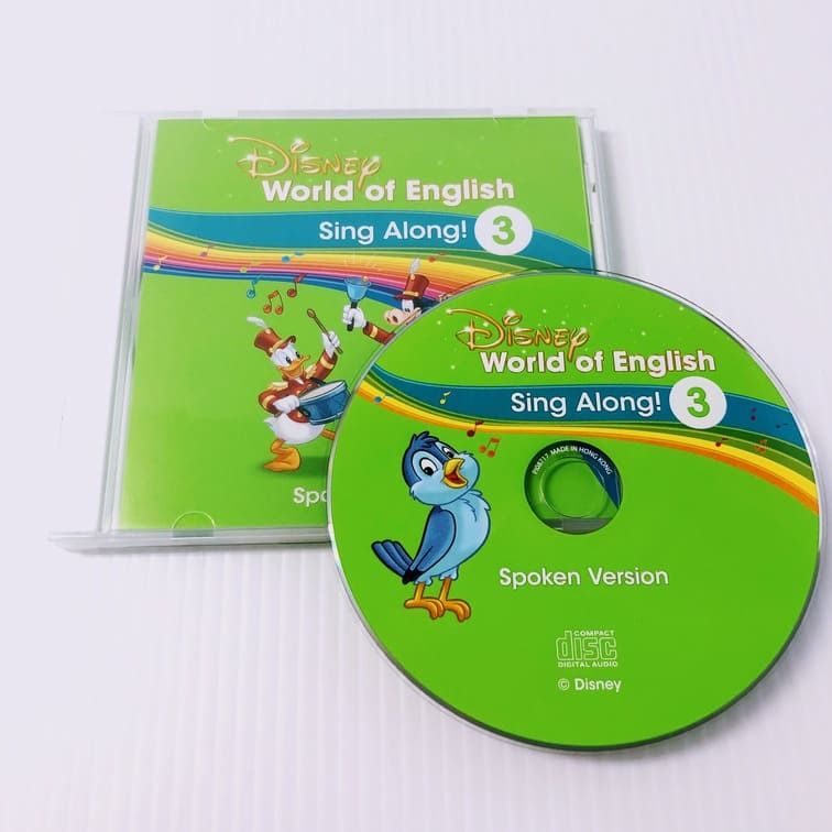 ディズニー英語システム シングアロング CD 3巻 Spoken Version 英語 ...