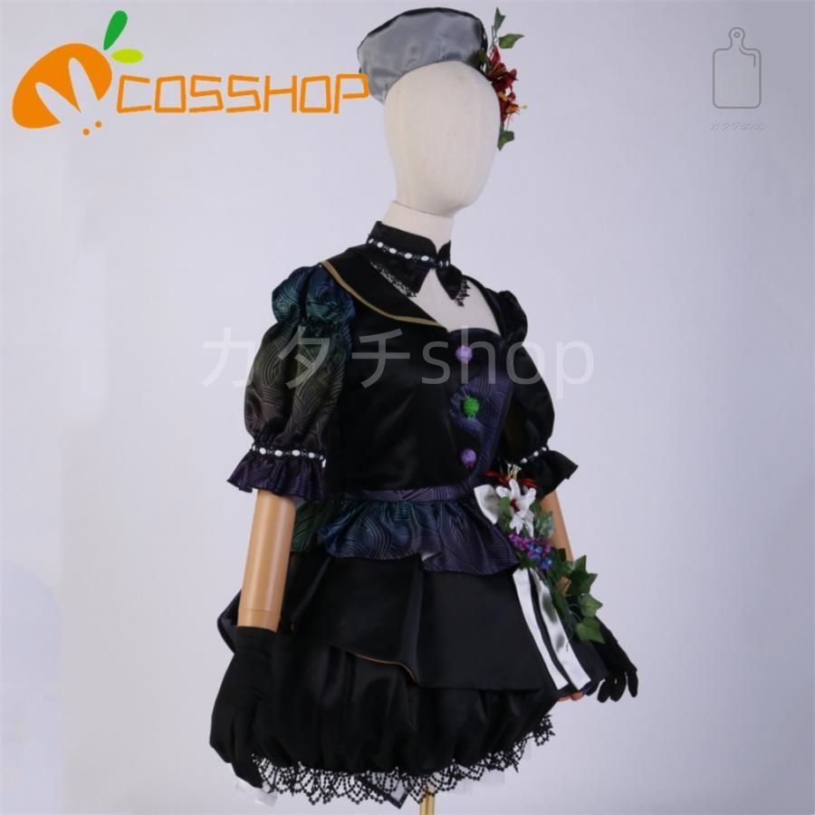 カラフルステージ 朝比奈真冬