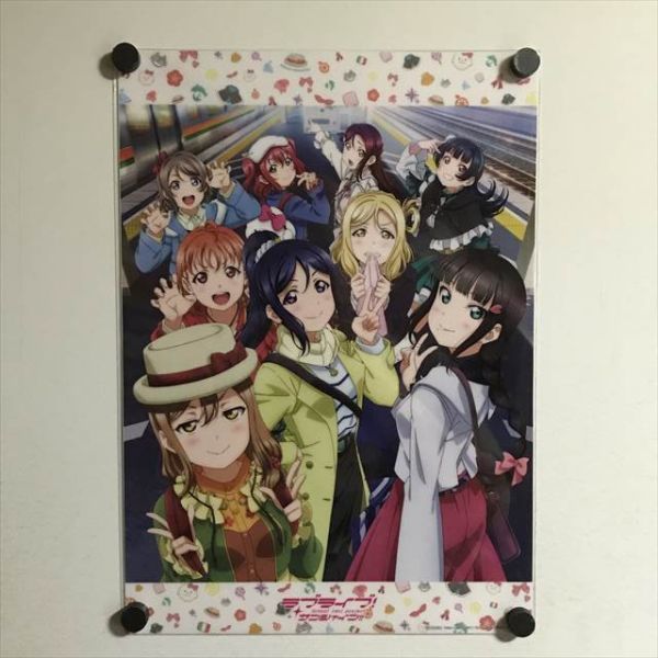 X1523 ◇未開封品 ラブライブ サンシャイン ファンディスク A-on STORE