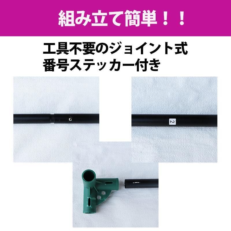 ガレージ 駐輪場