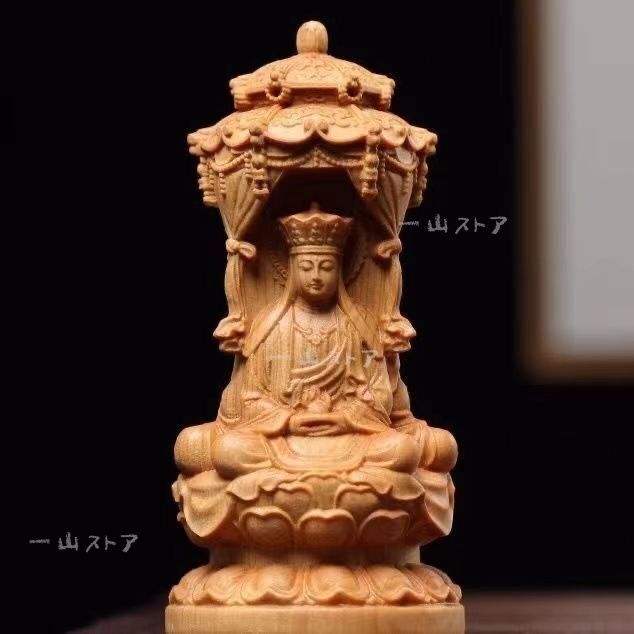 豪華！木彫仏像 三面阿弥陀三尊座像 彫刻 仏教工芸 柘植材 豪華！木彫仏像 三面阿弥陀三尊座像 彫刻 仏教工芸 柘植材 修縁堂】