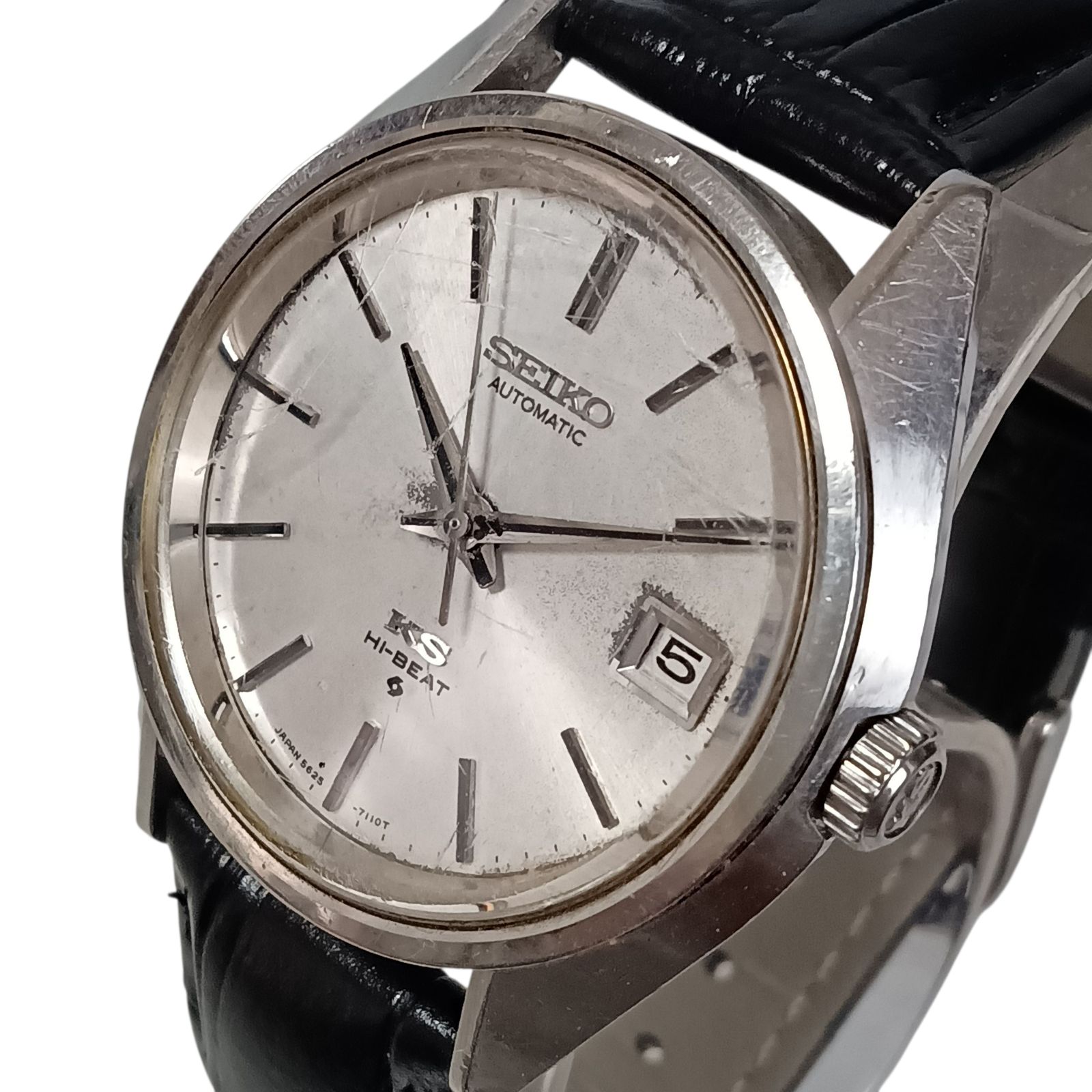 稼働 1007-1 KING SEIKO KS HI-BEAT セイコー キングセイコー ハイビート 5625-7113 メンズ腕時計 自動巻き デイト