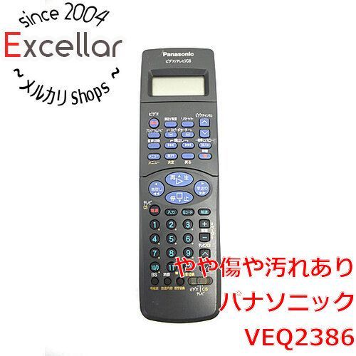 bn:0] Panasonic ビデオリモコン VEQ2386 - メルカリ