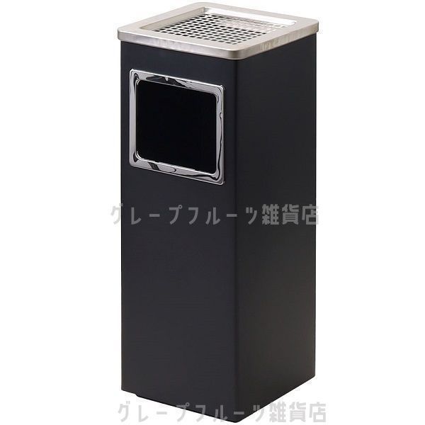 新しい未使用灰皿 スタンド 屋外 屋外用 業務用 おしゃれ 受け皿
