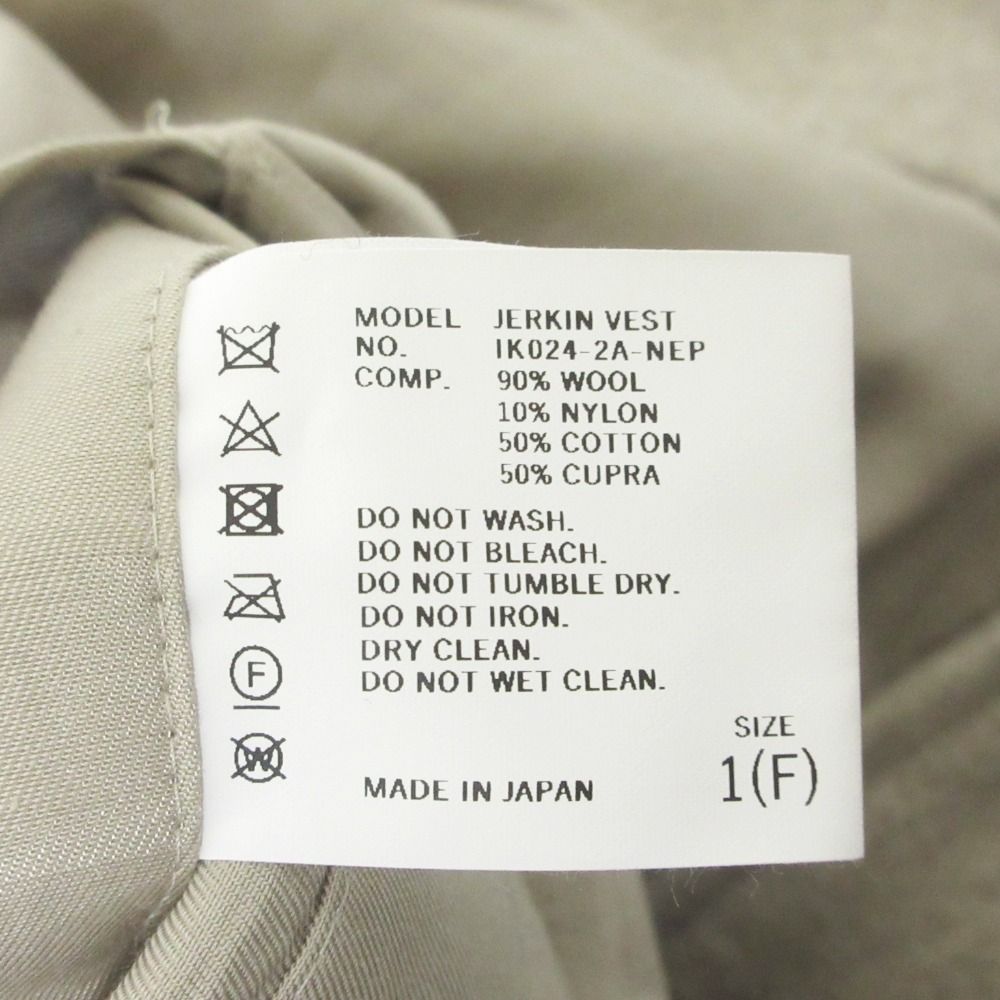 美品 NEPLA. ネプラ JERKIN VEST オーバーサイズ ジャーキンベスト ジレ サイズ1 F ベージュ メンズ レディース 古着 中古 美品 NEPLA. ネプラ JERKIN VEST オーバーサイズ ジャーキン