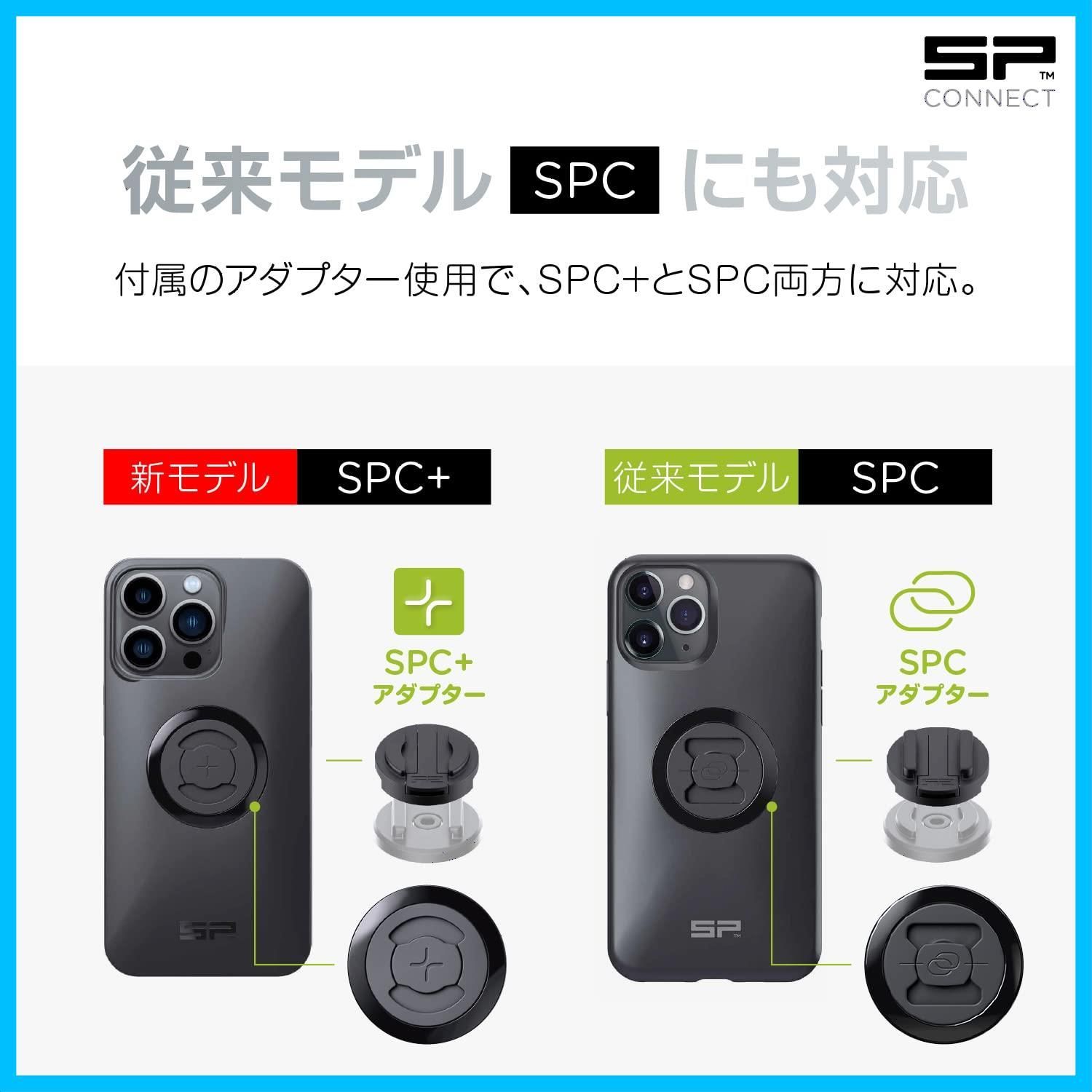 SPC iPhone