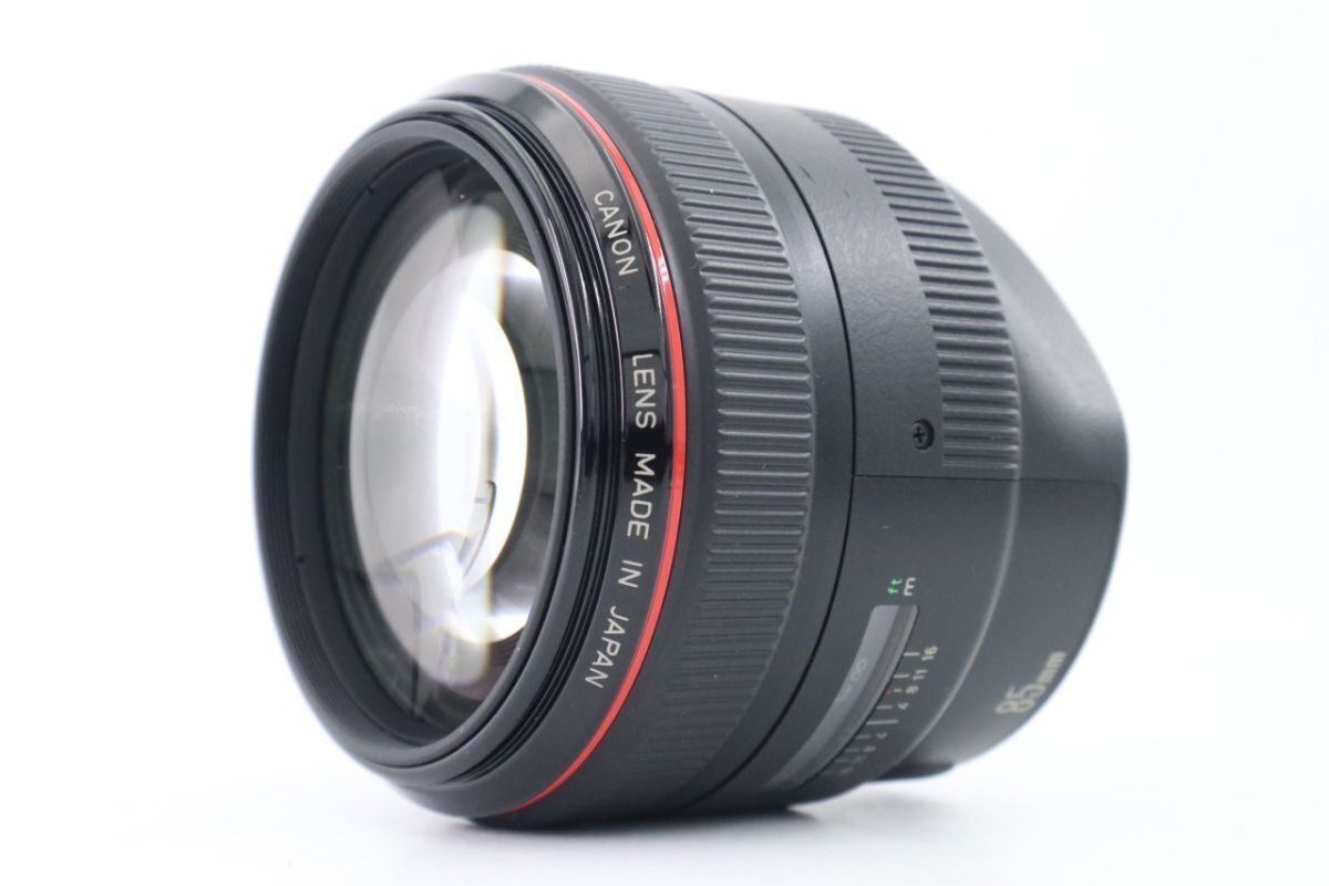 Canon