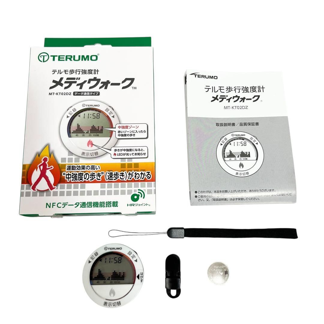 0648 TERUMO テルモ歩行強度計 メディウォーク MT-KT02DZ 0648 TERUMO テルモ歩行強度計 メディウォーク MT-KT02DZ