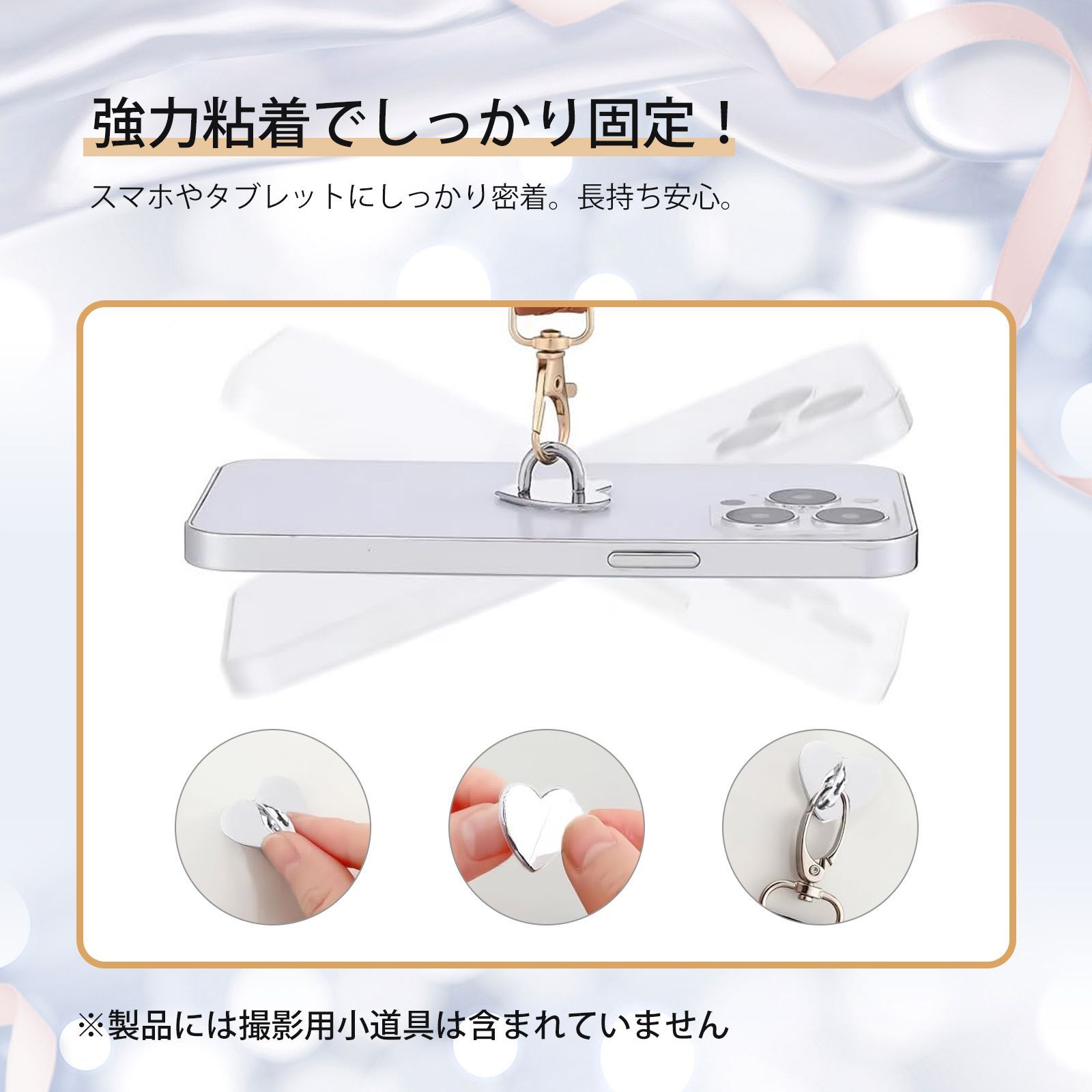 OneMall provides Mercari products: 携帯リング キーホルダー 金具