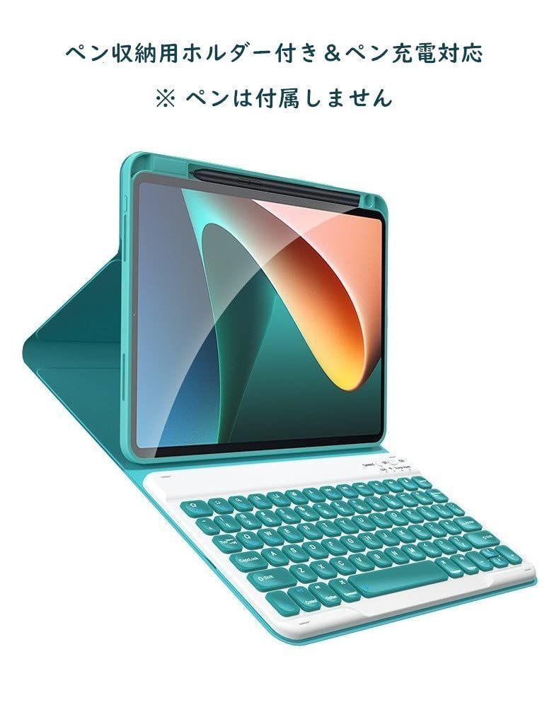 おすすめ】 iPad 第10世代_ブラック iPad 10 キーボード iPad 2022