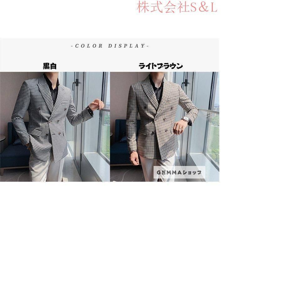 美品 beams＋ テーラードジャケット チェック 千鳥 日本製 ダブル スーツ ツーピース ダブルブレスト 千鳥格子チェックスーツ 2カラー