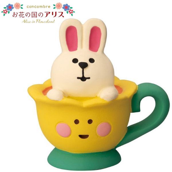 Decole デコレ Concombre コンコンブル フィギュア 夏シリーズ 夏