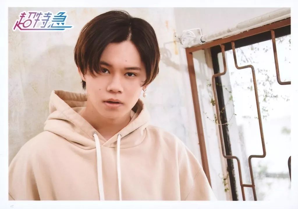 中古】生写真(男性) 超特急/カイ(小笠原海)/横型・バストアップ/BULLET 中古】生写真(男性) 超特急/カイ(小笠原海)/横型・バストアップ/BULLET