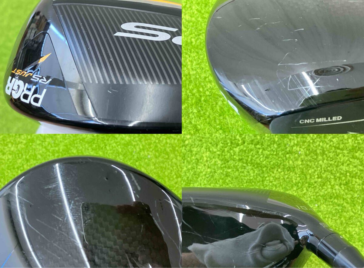 S-YARD フレックスR-2