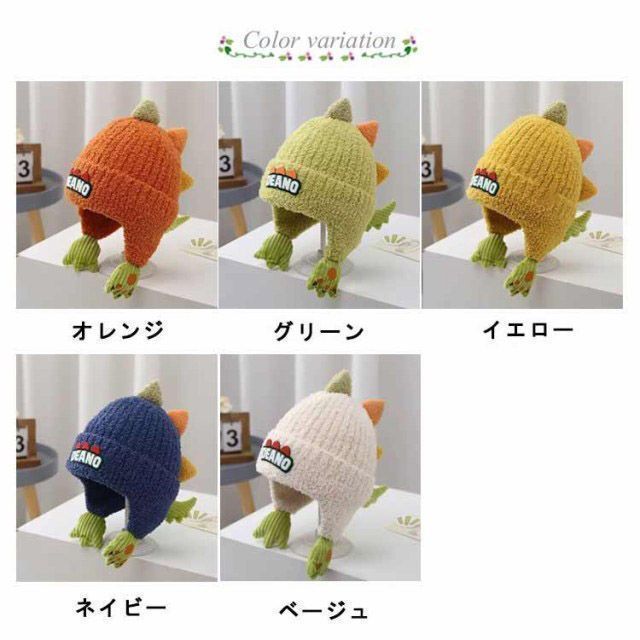 子供帽子 ベビー