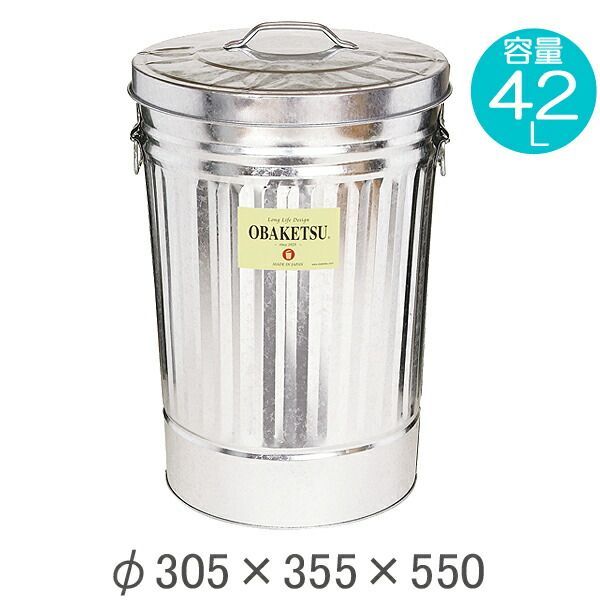 ジェンマ マルチイオナイザー(洗濯機用）未開封 新品 ジェンマ