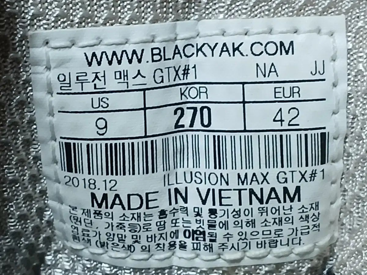 BLACK