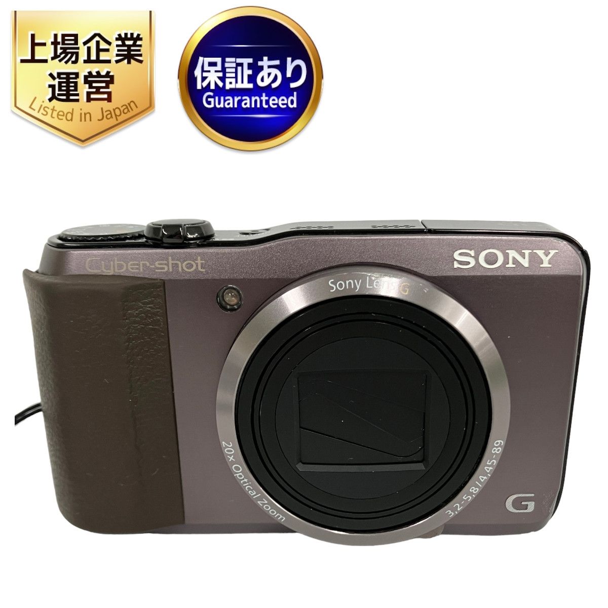 ソニー SONY コンパクトデジタルカメラ DSC-HX30V 激しかっ 【中古】