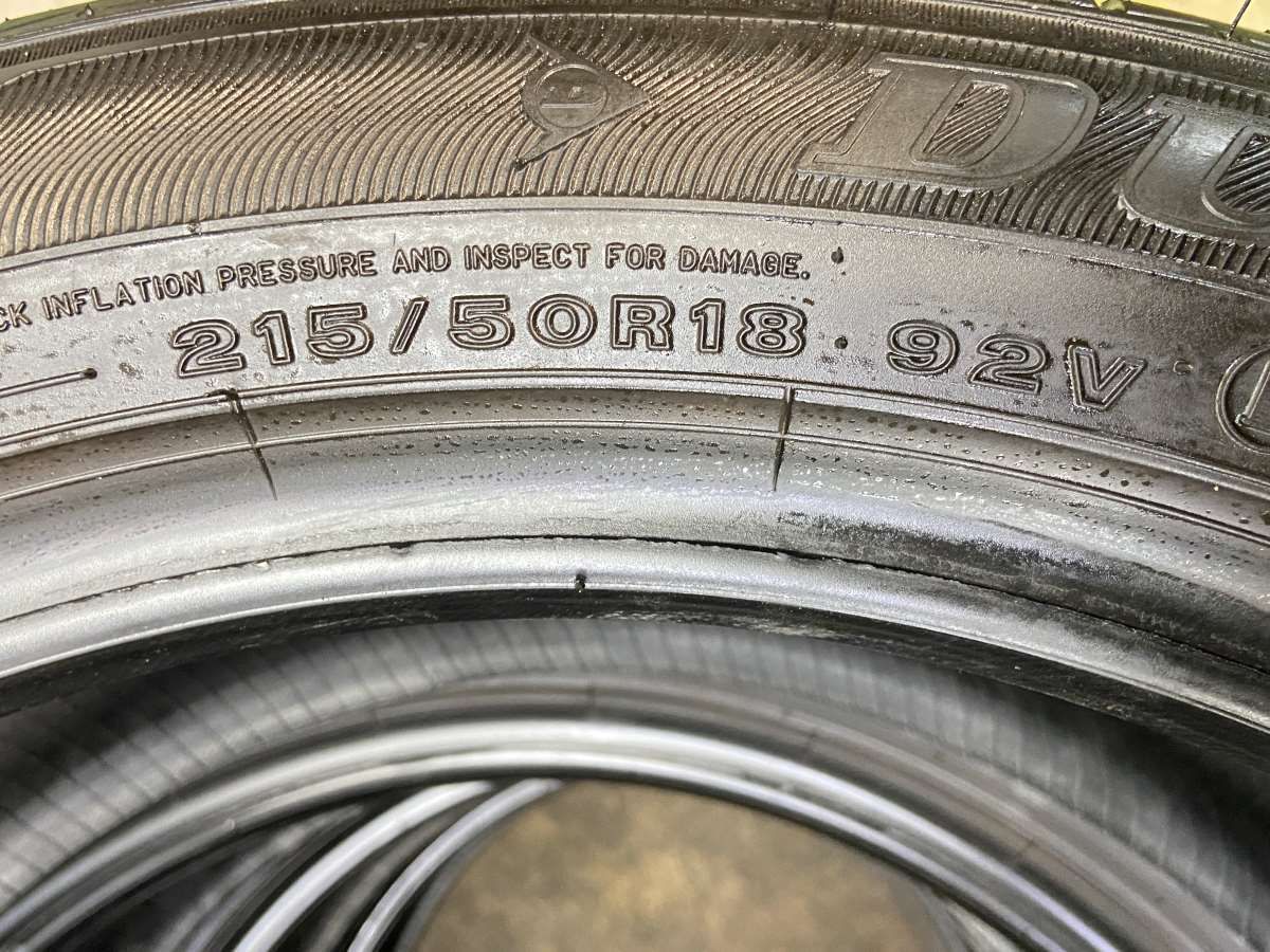 215/50R18 ダンロップ エナセーブ EC300+ 中古タイヤ サマータイヤ 4本 