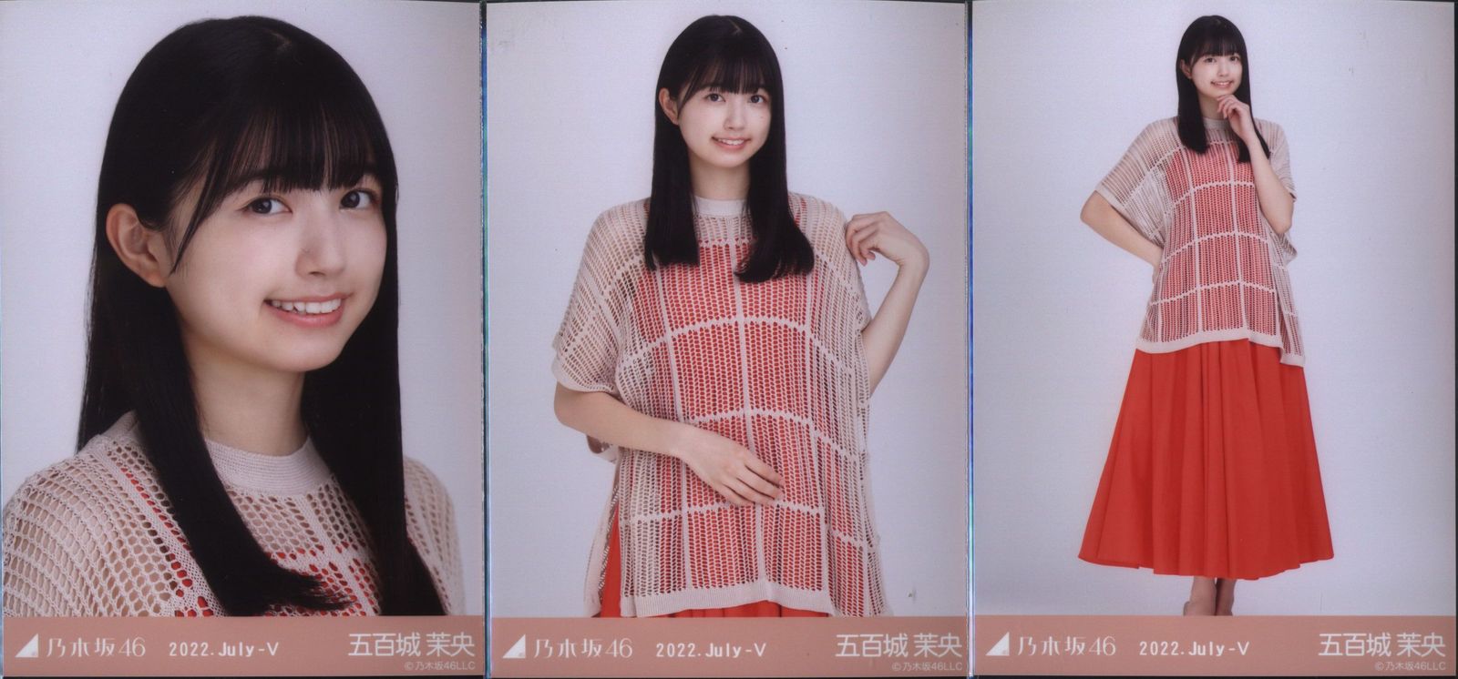 乃木坂46 五百城茉央 生写真 5コンプ+R 乃木坂46五百