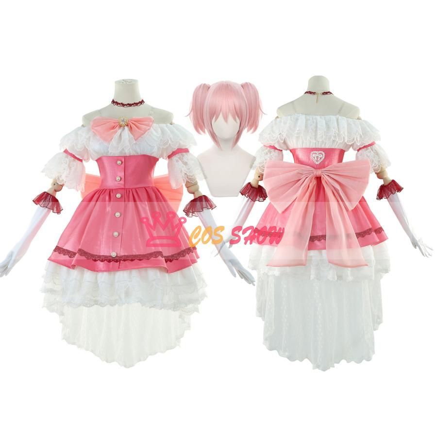 劇場版 魔法少女まどか マギカ ワルプルギスの廻天 鹿目まどか コスプレ衣装 髪飾り付き cosplay 仮装 イベント クリスマス ハロウィン ス