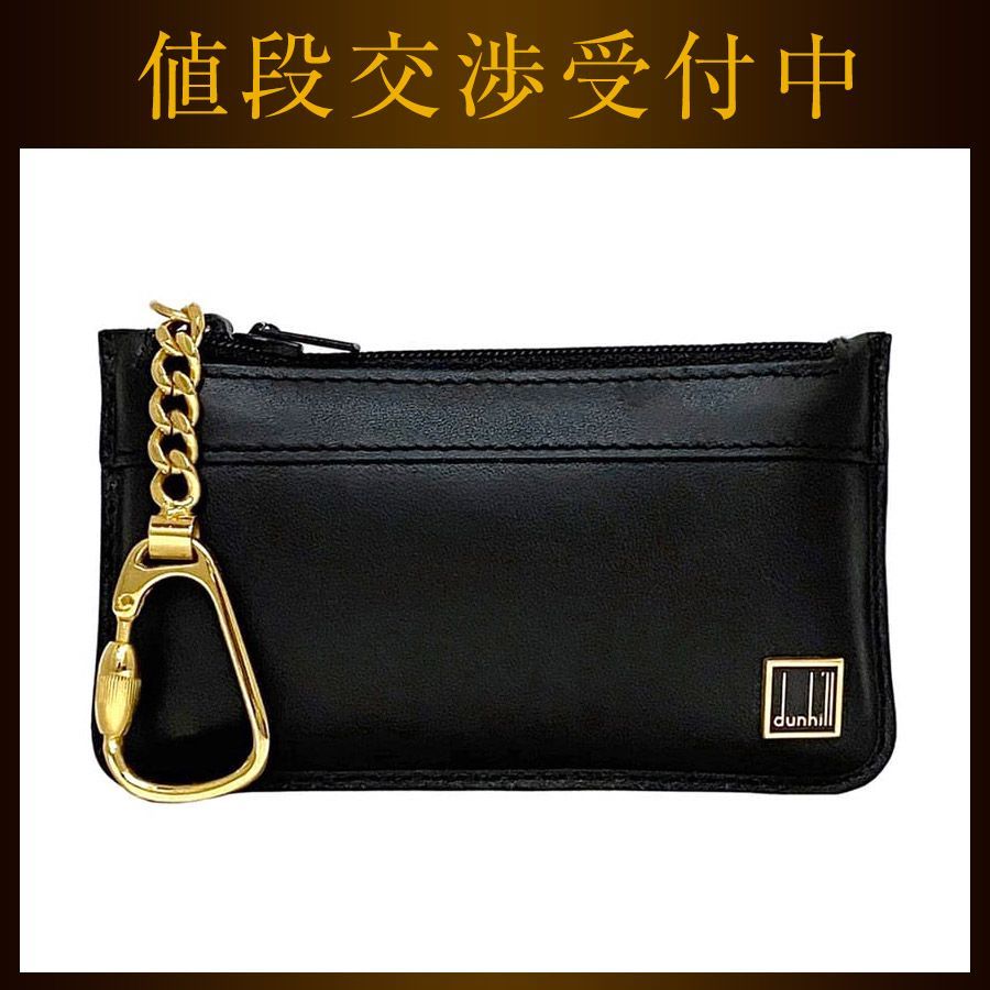 ネイチャートーンズTHE BLACK BOX サイドロングTABLE 2個 キャンプ