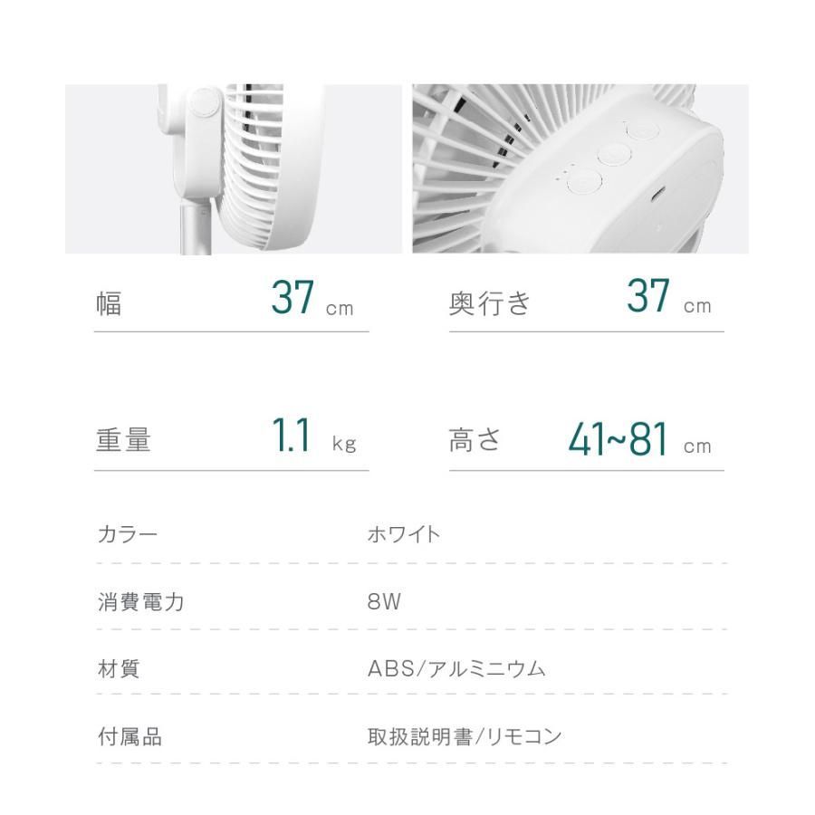 スタンド式 高さ調節
