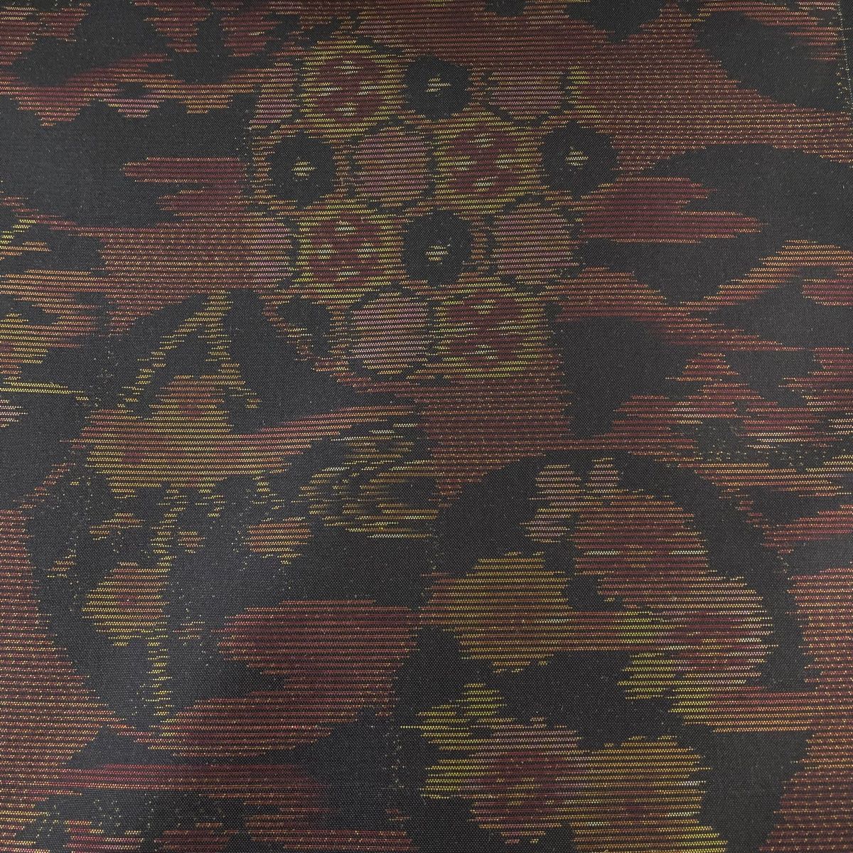 紬